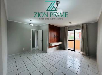 Apartamento · 75m² · 3 Quartos · 1 Vaga · Apartamento à venda com 75 m² 3 dormitórios no Condomínio Chácara Primavera