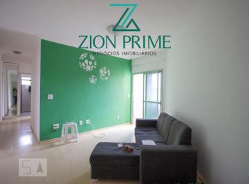 Apartamento · 62m² · 2 Quartos · 1 Vaga · Apartamento à Venda - Vila Arens , 2 Quartos, 62 m2