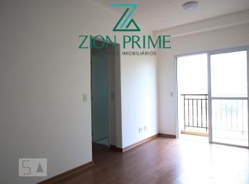 Apartamento · 50m² · 2 Quartos · 1 Vaga · Apartamento à Venda - Eloy Chaves, 2 Quartos, 50 m2