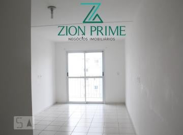 Apartamento · 61m² · 2 Quartos · 1 Vaga · Apartamento à Venda - Nambi, 2 Quartos,  61 m2