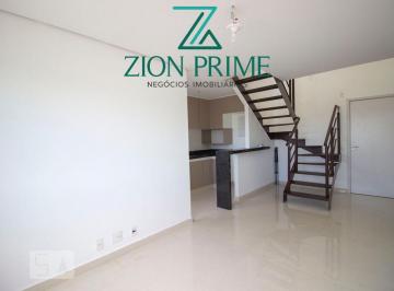 Apartamento · 115m² · 2 Quartos · 2 Vagas · Apartamento à Venda - Engordadouro, 2 Quartos, 115 m2