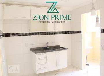 Apartamento · 49m² · 2 Quartos · 1 Vaga · Apartamento à Venda - Jardim do Lago, 2 Quartos, 49 m2