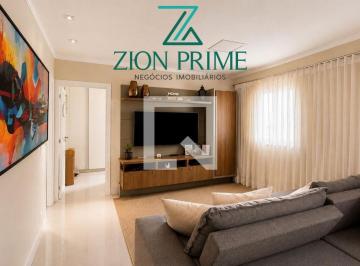 Apartamento · 61m² · 2 Quartos · 1 Vaga · Apartamento à Venda - Vianelo Bonfiglioli , 2 Quartos, 61 m2