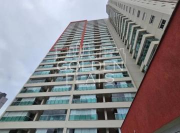Apartamento · 44m² · 1 Quarto · 1 Vaga · APARTAMENTO - VIAZA 400 - RESIDENCIAL