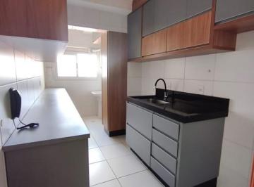202609041008593774.jpeg · Apartamento para Locação em São José dos Campos, Jardim Veneza, 2 dormitórios, 1 suíte, 2 vagas