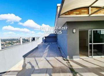 Apartamento de 3 quartos, São Paulo · BUTANTÃ | COBERTURA | 200m² | 3 DORMITÓRIOS | 2 SUÍTES | 2 VAGAS