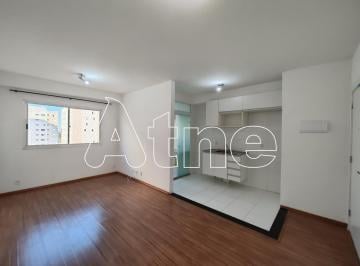 Apartamento de 2 quartos, Barueri · CÓDIGO: 0034 APARTAMENTO LOCAÇÃO INSPIRE BARUERI (PORTARIA VERDE) CENTRO/VILA SÃO JOÃO SP
