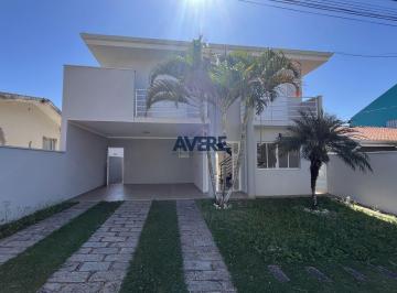 0 · Casa à venda no Condomínio Mirante do Lenheiro em Valinhos