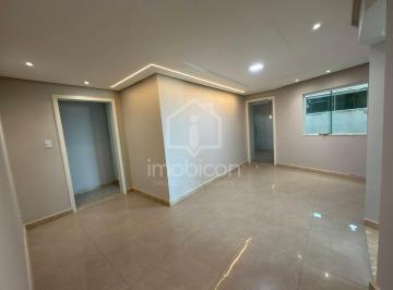 Apartamento · 90m² · 3 Quartos · 1 Vaga · Alugo: Lindo apartamento de 3/4 (1 suíte) no Bairro Candeias
