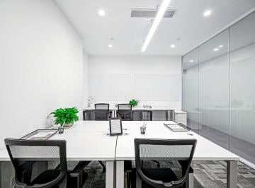 Foto número 1 · Escritório privado para alugar – Regus Fortaleza, Av Santos Dumont em