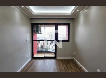 Apartamento · 52m² · 2 Quartos · 1 Vaga · Apartamento para Aluguel - Jardim Marajoara , 2 Quartos,  52 m2 - São Paulo