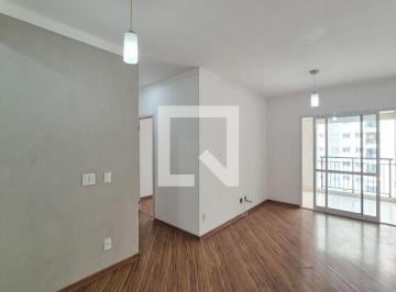 Apartamento · 70m² · 2 Quartos · 1 Vaga · Apartamento para Aluguel - Planalto, 2 Quartos,  70 m2 - São Bernardo do Campo