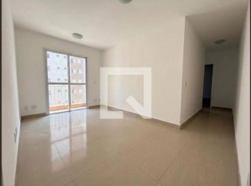 Apartamento · 60m² · 2 Quartos · 1 Vaga · Apartamento para Aluguel - Picanço, 2 Quartos, 60 m2 - Guarulhos