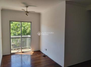 Apartamento · 79m² · 2 Quartos · 1 Vaga · Seu novo lar no Residencial Palermo: 2 dormitórios, lazer completo e localização privilegiada em São