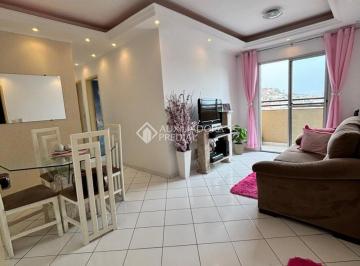 Apartamento · 58m² · 2 Quartos · 1 Vaga · APARTAMENTO A VENDA NO JARDIM IRAJÁ COM 2 QUARTOS E 1 VAGA EM SÃO BERNARDO DO CAMPO