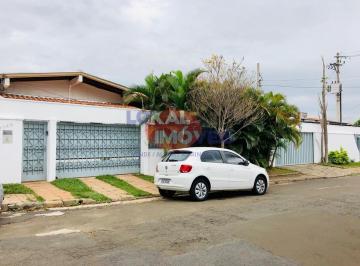 Apartamento · 28m² · 1 Quarto · Kitnet / Conjugado em Cidade Universitária - Campinas, SP