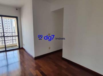 Apartamento · 70m² · 3 Quartos · 1 Vaga · Apartamento com 3 dormitórios à venda, 70 m² por R$ 640.000,00 - Jardim Bonfigli