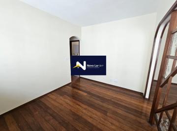 Apartamento · 180m² · 4 Quartos · 2 Vagas · Apartamento 180m², 4 quartos, 1 suite, 2 vagas no bairro Savassi