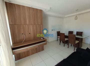 Apartamento · 58m² · 2 Quartos · 1 Vaga · APARTAMENTO LOCAÇÃO PEDRO PERRI - ARAÇATUBA/SP