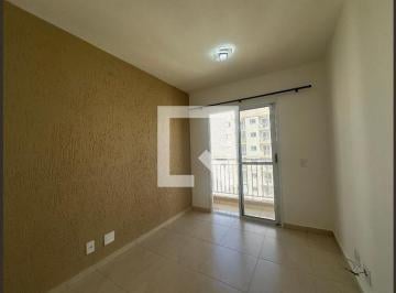 Apartamento · 58m² · 2 Quartos · 1 Vaga · Apartamento para Aluguel - Jardim Esperança, 2 Quartos, 58 m² - Barueri