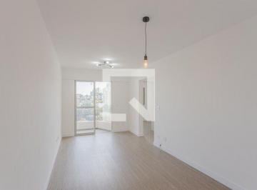 Apartamento · 52m² · 2 Quartos · 1 Vaga · Apartamento para Aluguel - Vila Madalena, 2 Quartos, 52 m² - São Paulo