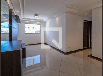 Apartamento · 54m² · 2 Quartos · 1 Vaga · Apartamento para Aluguel - Piqueri, 2 Quartos, 54 m² - São Paulo