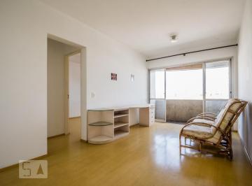 Apartamento · 45m² · 1 Quarto · Apartamento para Aluguel - Botafogo, 1 Quarto, 45 m² - Campinas