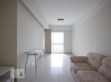 Apartamento · 60m² · 2 Quartos · 2 Vagas · Apartamento para Aluguel - Cambuí, 2 Quartos,  60 m² - Campinas