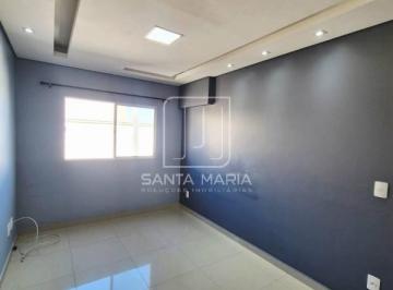 Sala · Apartamento (tipo - padrao) 2 dormitórios/suite, cozinha planejada, em condomínio fechado