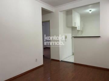 Apartamento · 47m² · 2 Quartos · 1 Vaga · Apartamento com 2 quartos para Locação, Jardim Novo Mundo - Sorocaba