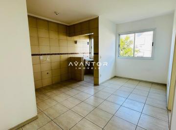 Apartamento · 41m² · 1 Quarto · 1 Vaga · Apartamento 1 dormitório para locação próximo à UFN