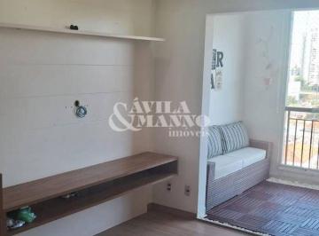 Apartamento · 61m² · 2 Quartos · 1 Vaga · Apartamento com 2 quartos para Locação, Vila Santa Clara