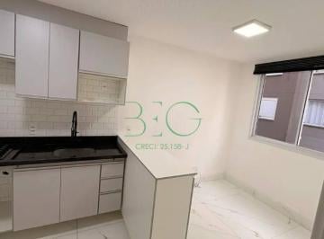 Apartamento · 25m² · 1 Quarto · Apartamento com 1 dormitório para alugar, 25 m² por R$ 2.530,00/mês - Mooca - Sã