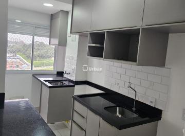 Apartamento · 48m² · 2 Quartos · 1 Vaga · Apartamento para venda em Jardim Portão Vermelho de 48.00m² com 2 Quartos e 1 Garagem
