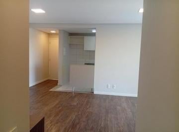 Apartamento · 78m² · 2 Quartos · 1 Vaga · Apartamento para alugar em Atmosfera de 78.00m² com 2 Quartos, 1 Suite e 1 Garagem