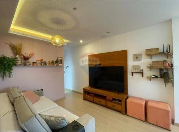 Apartamento · 90m² · 3 Quartos · 2 Vagas · Recreio dos Bandeirantes (condomínio Round Decks) - Apartamento 3 quartos sendo 1 suíte, móveis embu