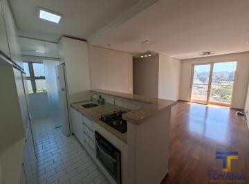 Apartamento · 65m² · 3 Quartos · 1 Vaga · Apartamento para alugar em Jardim Vazani de 65.00m² com 3 Quartos e 1 Garagem