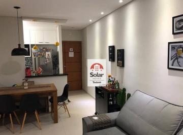 Apartamento · 64m² · 2 Quartos · 1 Vaga · Apartamento para alugar em Jardim Bela Vista de 64.00m² com 2 Quartos, 1 Suite e 1 Garagem