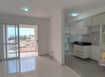 Apartamento · 83m² · 3 Quartos · Apartamento para alugar em Centro de 83.00m² com 3 Quartos e 1 Suite