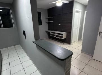 Apartamento · 46m² · 2 Quartos · 1 Vaga · Apartamento 2 quartos Bairro Coophema