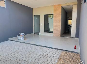 Casa · 125m² · 2 Quartos · 1 Vaga · Casa à Venda | 2 Quartos, sendo 1 Suíte + 1 Suíte Americana | Plano Diretor Sul de Palmas/TO