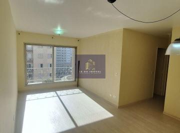 Apartamento · 66m² · 2 Quartos · 1 Vaga · Apartamento Para alugar no Jardim Aeroporto!