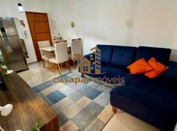 Apartamento · 86m² · 2 Quartos · 1 Vaga · Cobertura à venda com 86m², 2 quartos e PORTEIRA FECHADA  Jardim Las Vegas