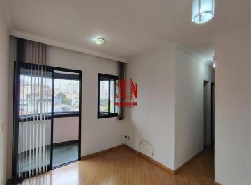 Apartamento · 78m² · 3 Quartos · Apartamento Lauzane Paulista São Paulo/SP