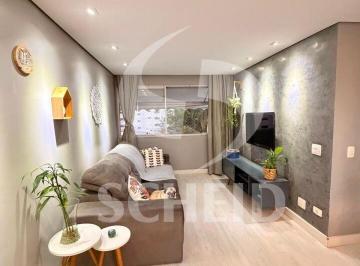 Apartamento · 73m² · 2 Quartos · SEU NOVO APARTAMENTO NO CORAÇÃO DO JARDIM MARAJOARA!