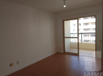 Apartamento · 77m² · 2 Quartos · 1 Vaga · EXCELENTE APARTAMENTO PARA ALUGAR 02 DORMITÓRIOS COM VAGA NA VILA KLABIN