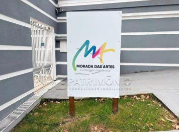 Terreno · 360m² · TERRENO EM CONDOMINIO 360m² - MORADA DAS ARTES