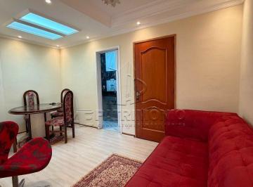 Apartamento · 55m² · 1 Quarto · APARTAMENTO,1 Dormitorio(s) PORTAL DOS BANDEIRANTES