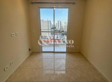 Apartamento · 52m² · 2 Quartos · 1 Vaga · Apartamento com 2 Quartos na Mooca