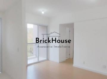 dc946ea3b35a6222d1d07a5abce95e12c7d28977 · Apartamento à Venda - 2 Dorms (1 Suíte), Varanda e Elevador - Residencial Exclusivo Mairinque